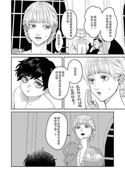 第123頁圖