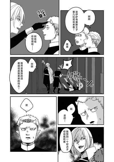 第147頁圖
