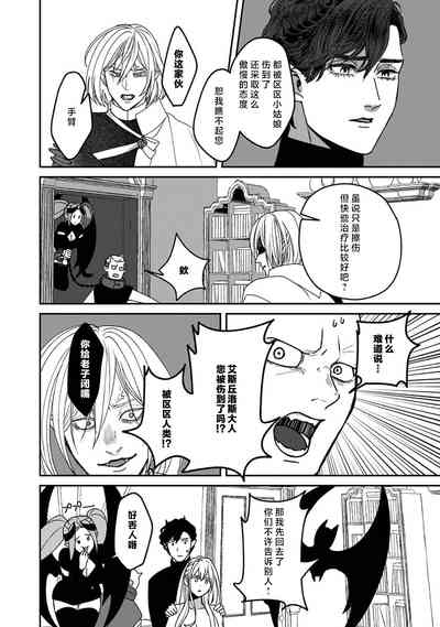 第163頁圖