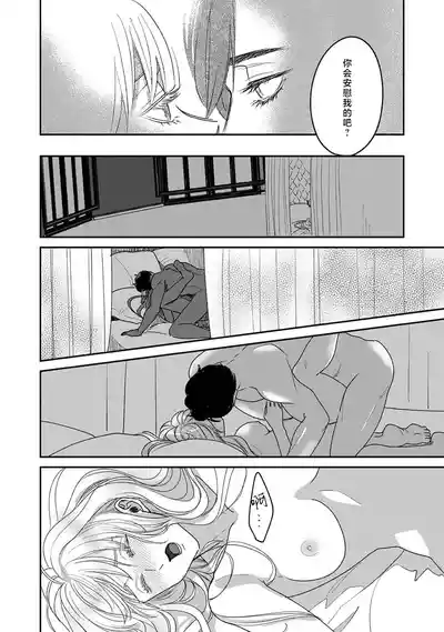 第167頁圖