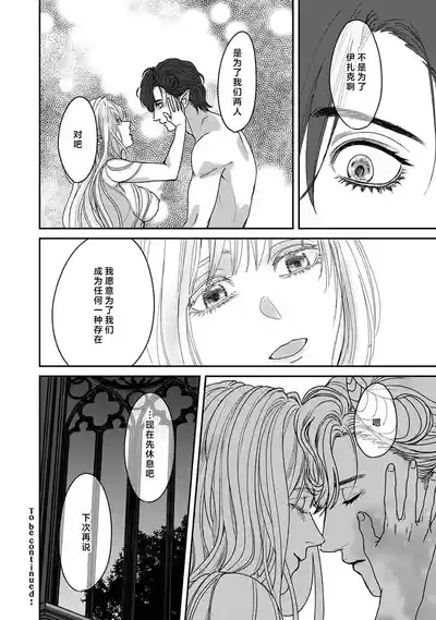 第175頁圖