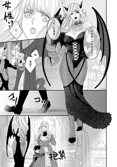 第23頁圖