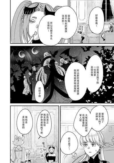 第51頁圖