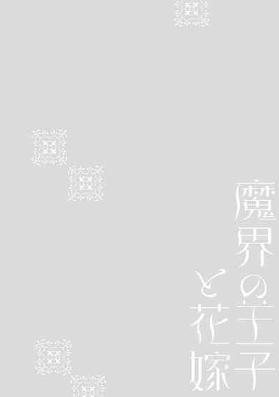第75頁圖