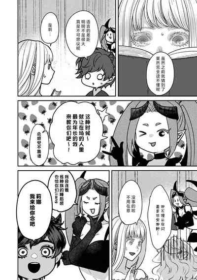 第91頁圖
