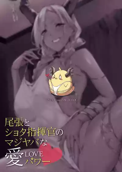 第31页图
