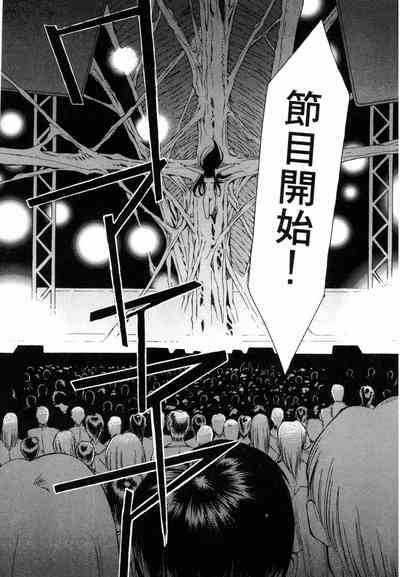 第103頁圖