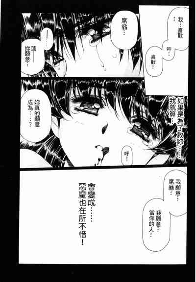 第107頁圖