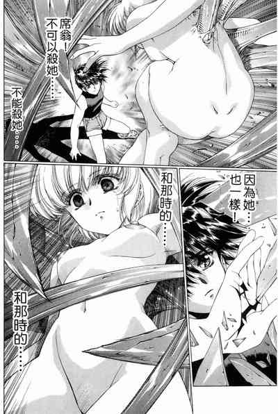 第127頁圖
