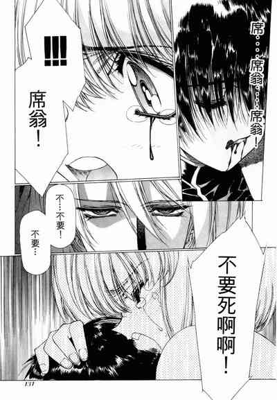 第131頁圖