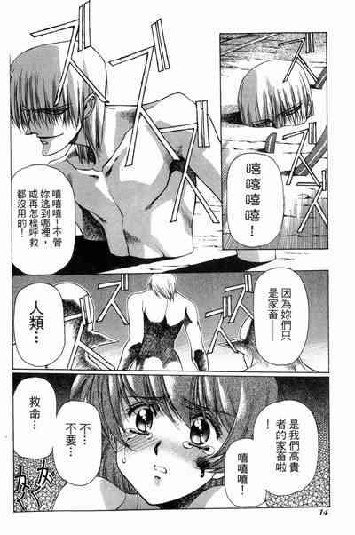 第15頁圖