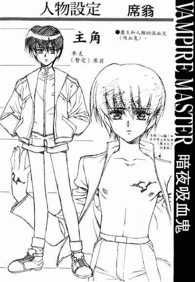 第219頁圖