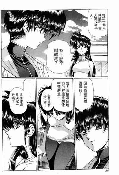 第39頁圖