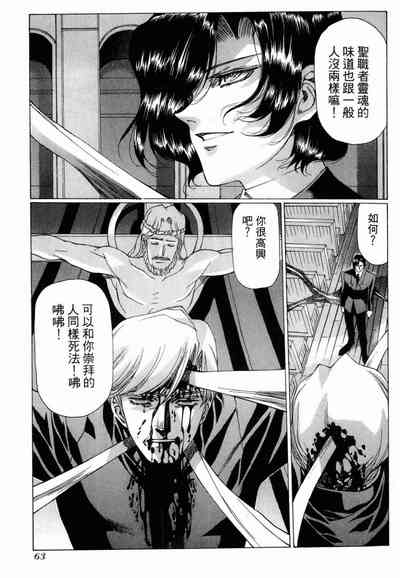第63頁圖