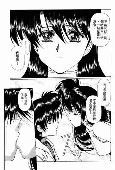 第67頁圖