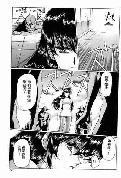 第71頁圖