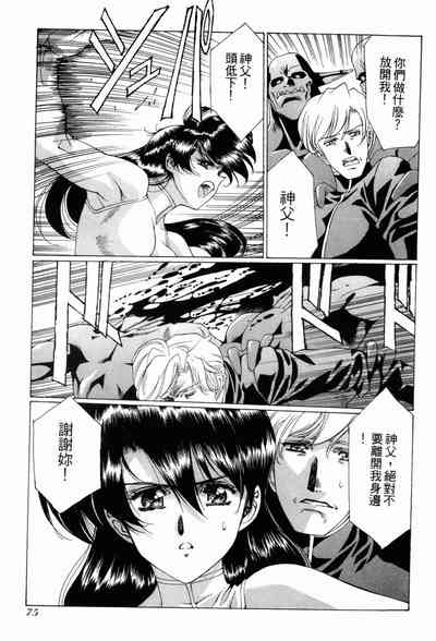 第75頁圖