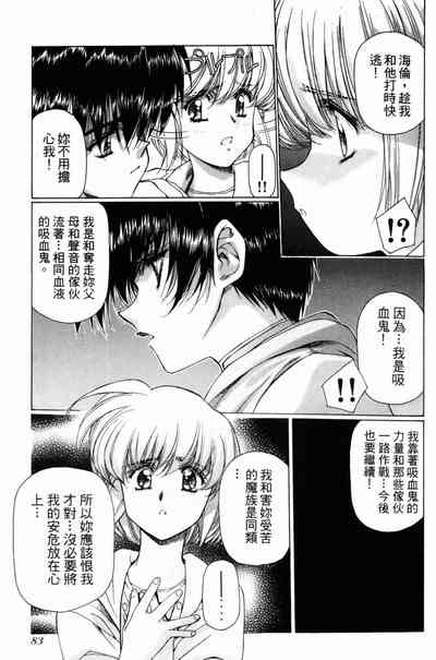 第83頁圖