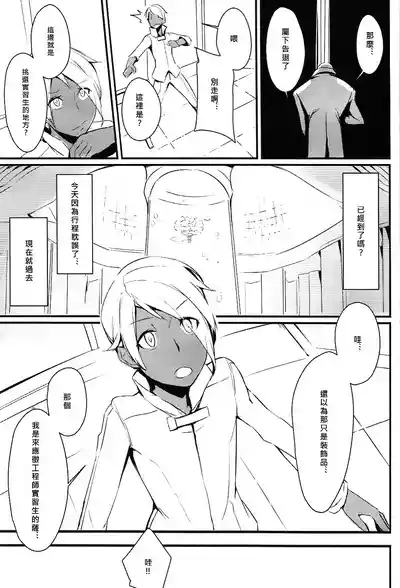 第31页图