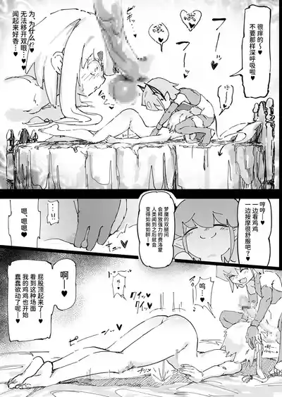 第15页图
