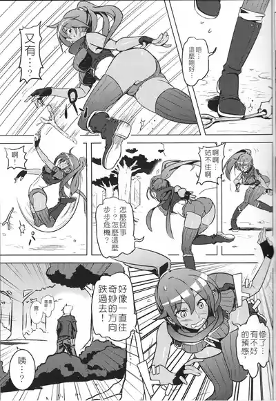 第11页图