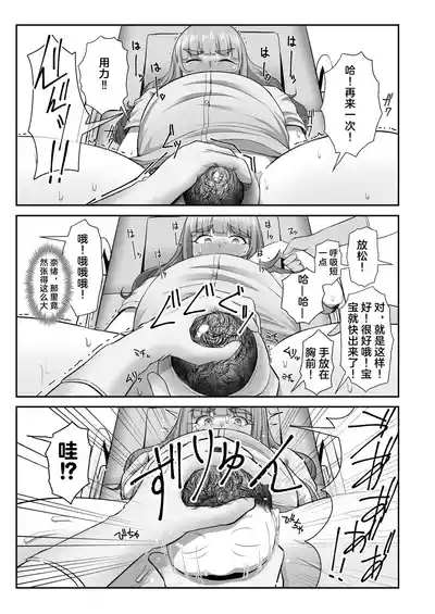 第23页图