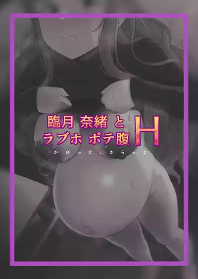 第27页图
