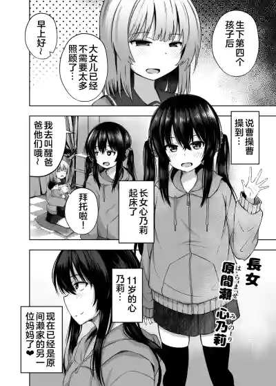 第23页图