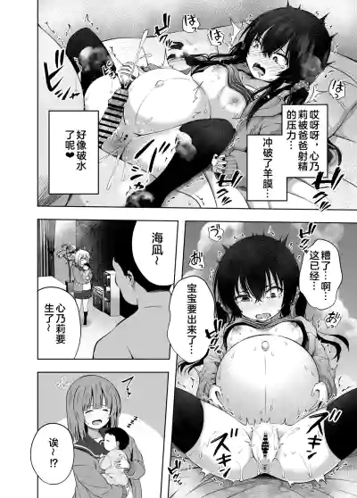 第31页图