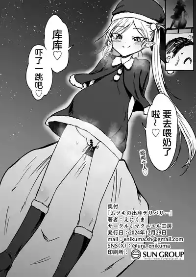 第23頁圖