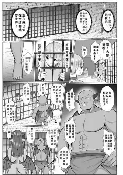 第19頁圖