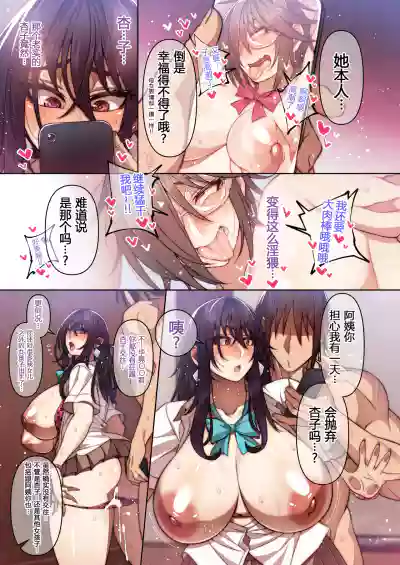 第19頁圖