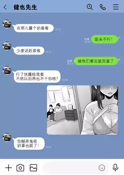 第47頁圖