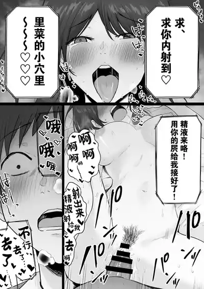 第79頁圖