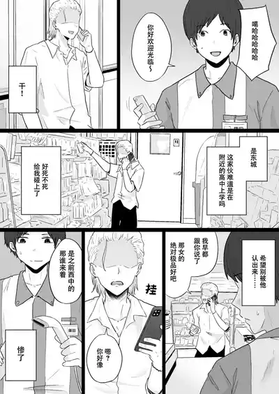 第7頁圖