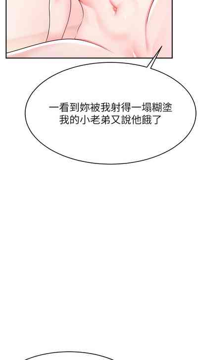 第107页图