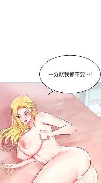 第115页图