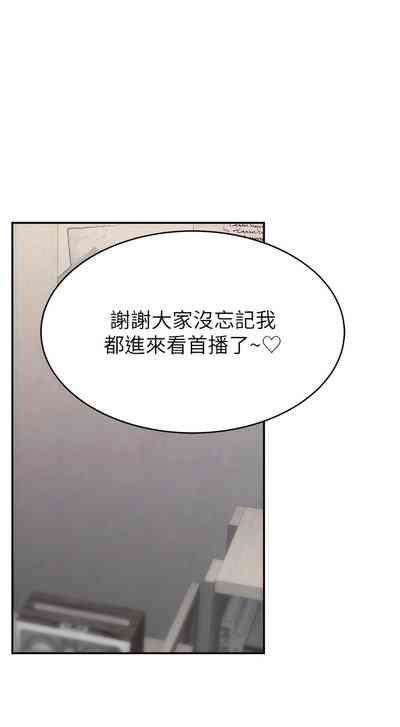 第127页图