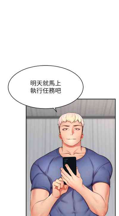 第131页图