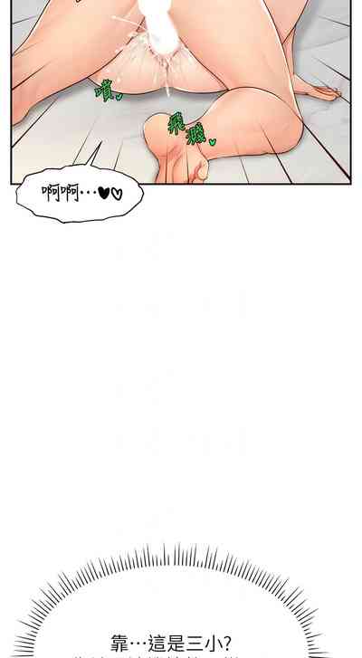第151页图