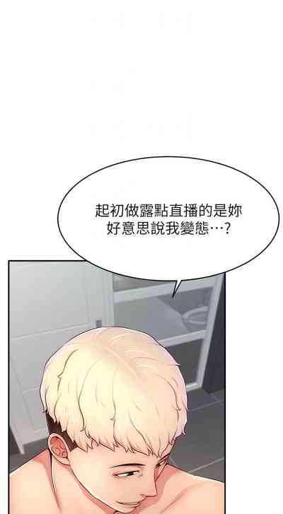 第155页图