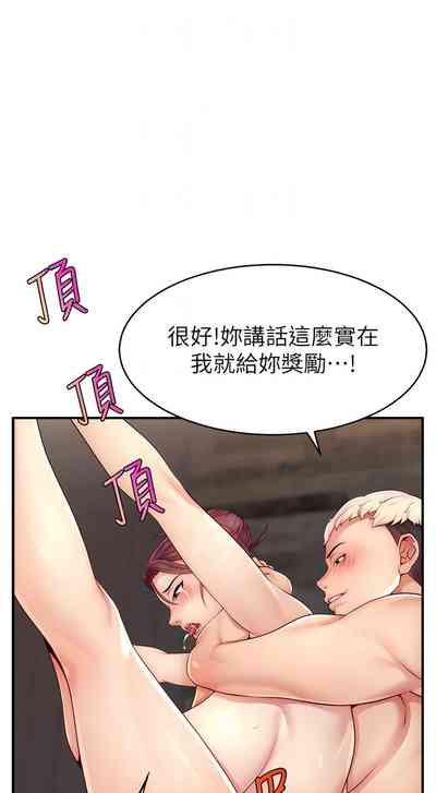 第159页图