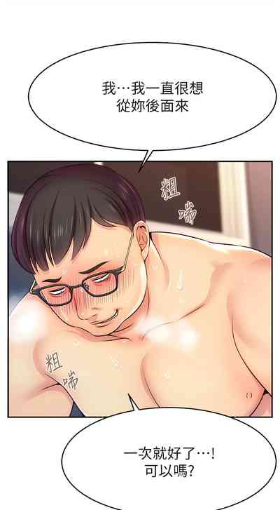 第15页图