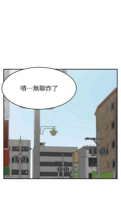 第163页图