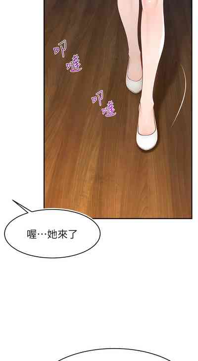 第167页图