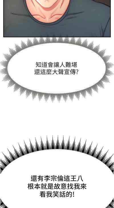 第171页图