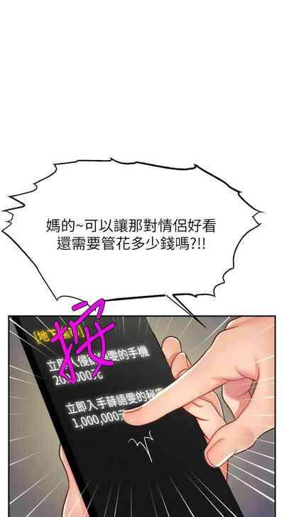 第175页图