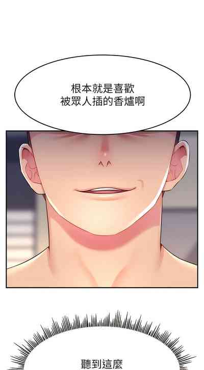 第187页图