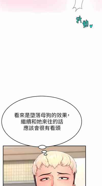 第199页图