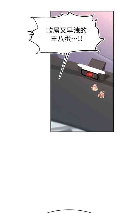 第19页图